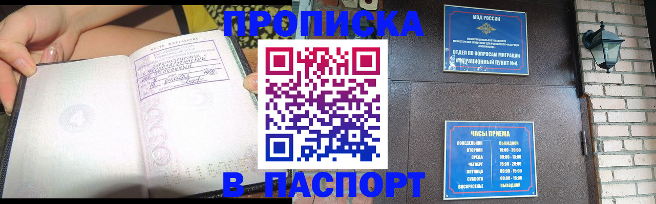 форма 3 в Сертолово